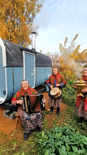 Для запроса подробностей отправьте сообщение «Баня» по телефону 89210628727. смотреть онлайн