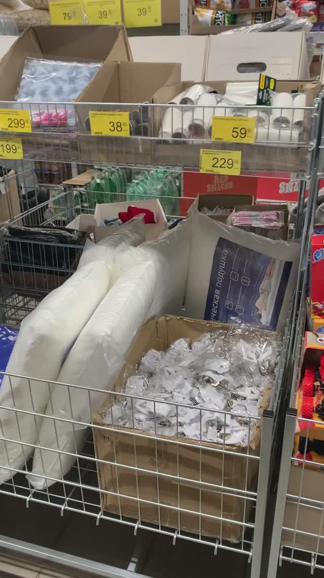 ПОБЕДА удивила! Цены просто 🔥 смотреть онлайн