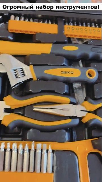 Артикул Я.Маркет - YM10145353 (не забудь при поиске YM) смотреть онлайн