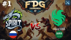 ГЛАВНАЯ ВСТРЕЧА ДНЯ, БИТВА НА ВЫЛЕТ! | Spirit vs Falcons #1 (BO3) FISSURE Playground 2