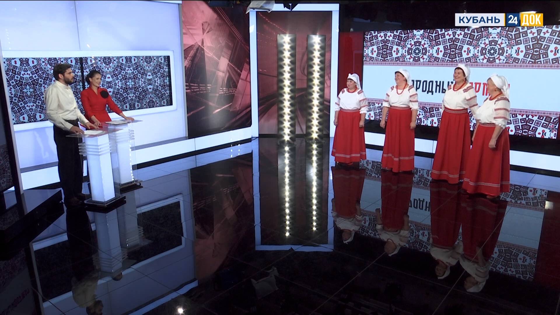 Народный формат | серия 3