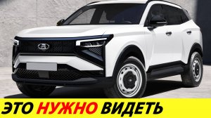 Завод Автоваз закроется если продолжит показывать убытки
