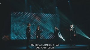 ОДНО СЕРДЦЕ l Прославление. Ачинск