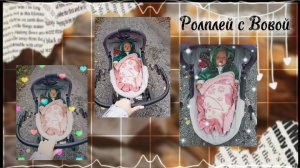 Мамино солнышко: день с моим Вовочкой 🌟влог /ролплей