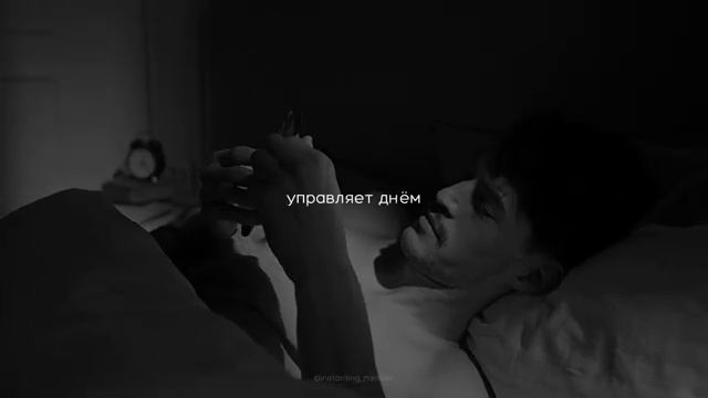 ПУТЬ СИЛЫ! Никто не сломает тебя. Учебник по дисциплине.