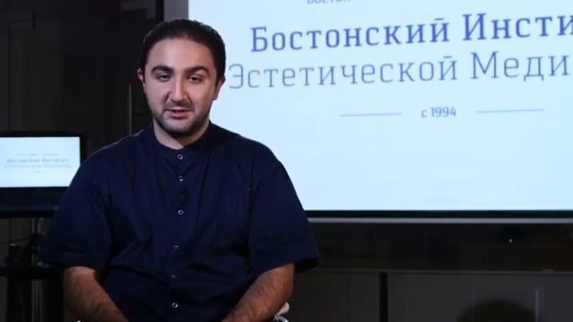 Лечение переломов челюстей - Давид Назарян - БИЭМ смотреть онлайн