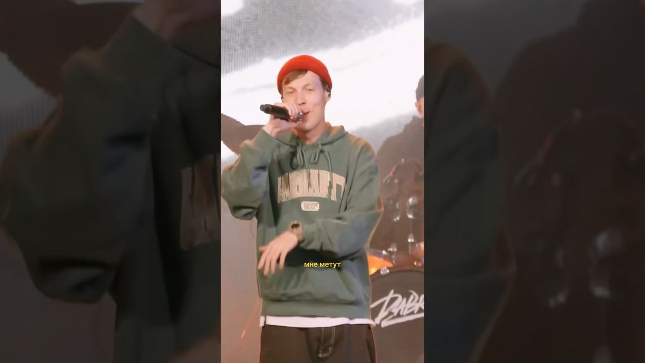 Мой путь непростой! смотреть онлайн