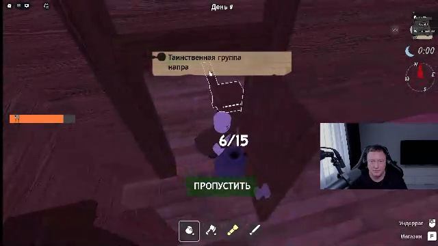 Базовый стрим ROBLOX FORTNITE смотреть онлайн