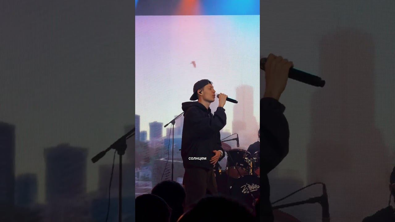 Он её был Луной, провожая домой поздней ночью смотреть онлайн