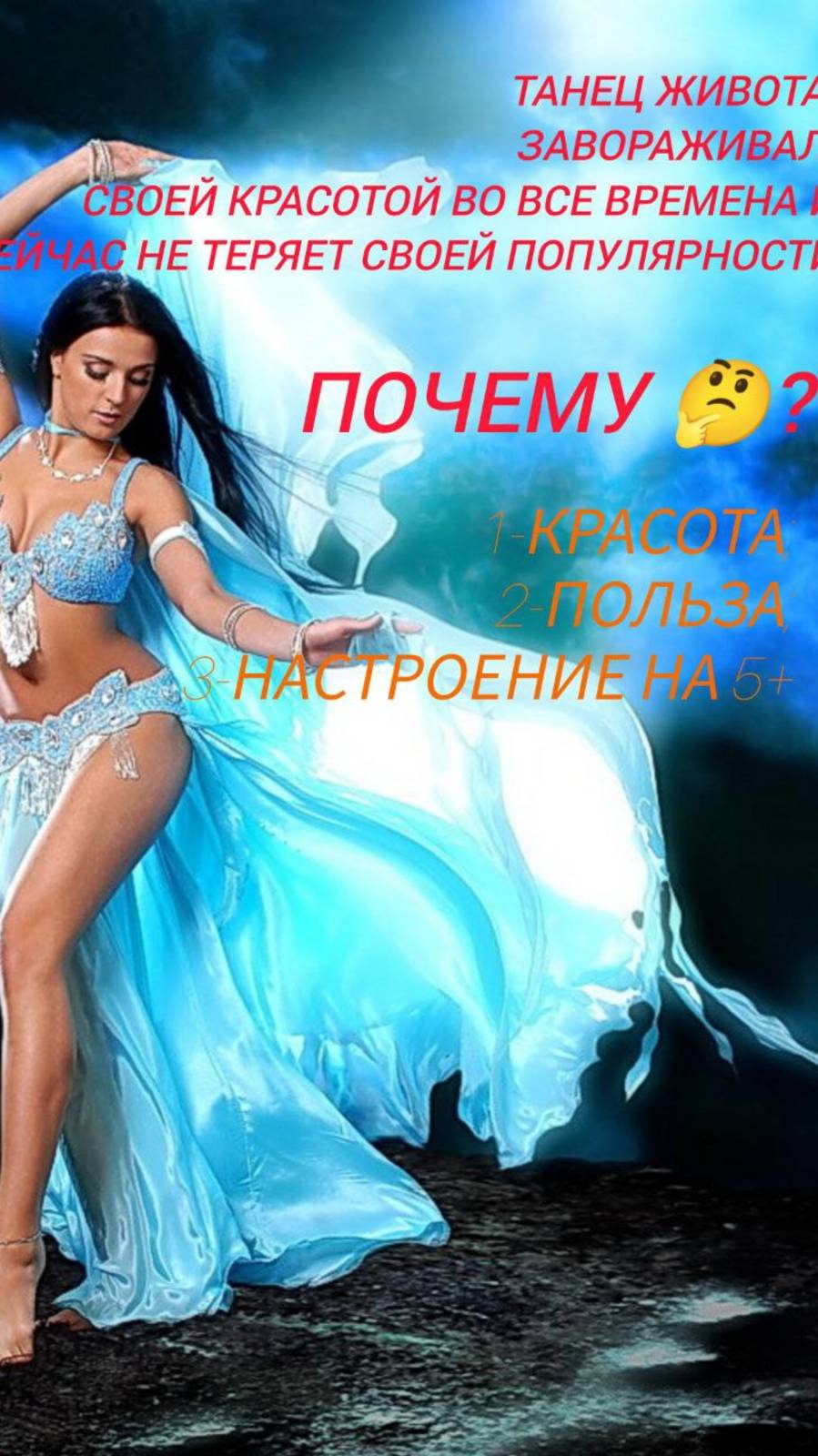 video_2025-11-01_19-38-09