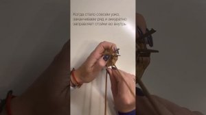 Подвеска «Оленёнок» на елку 🎄