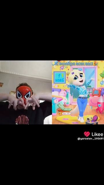 сегодня 1 НОЯБРЯ ВСЕ нас всё хорошо только все будет круто 👍 смотреть онлайн