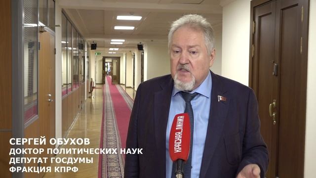 Сессия нереализованных возможностей