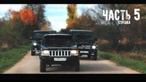 МЕСТЬ ЗА РАЗБИТУЮ КАМЕРУ ЧАС РАСПЛАТЫ.