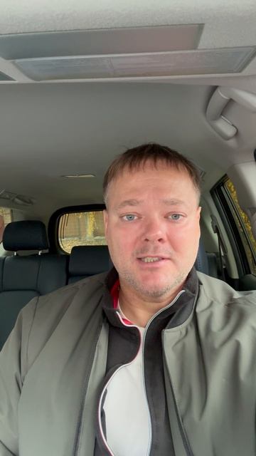 Китай, АВВ не тот стал