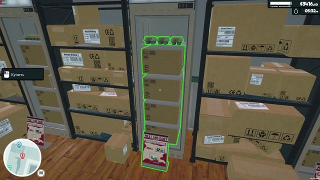 (День 93) Супермаркет Симулятор обновление игры версия 1.1.3.mp4 смотреть онлайн