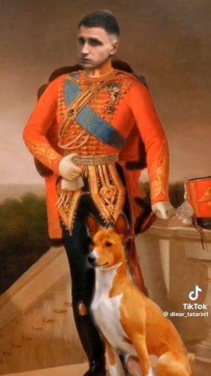 Литвин