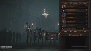 Path of Exile 3.27  | POE  necromancer акты