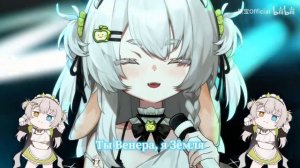 Ева, я любила тебя - аниме-зайка edition