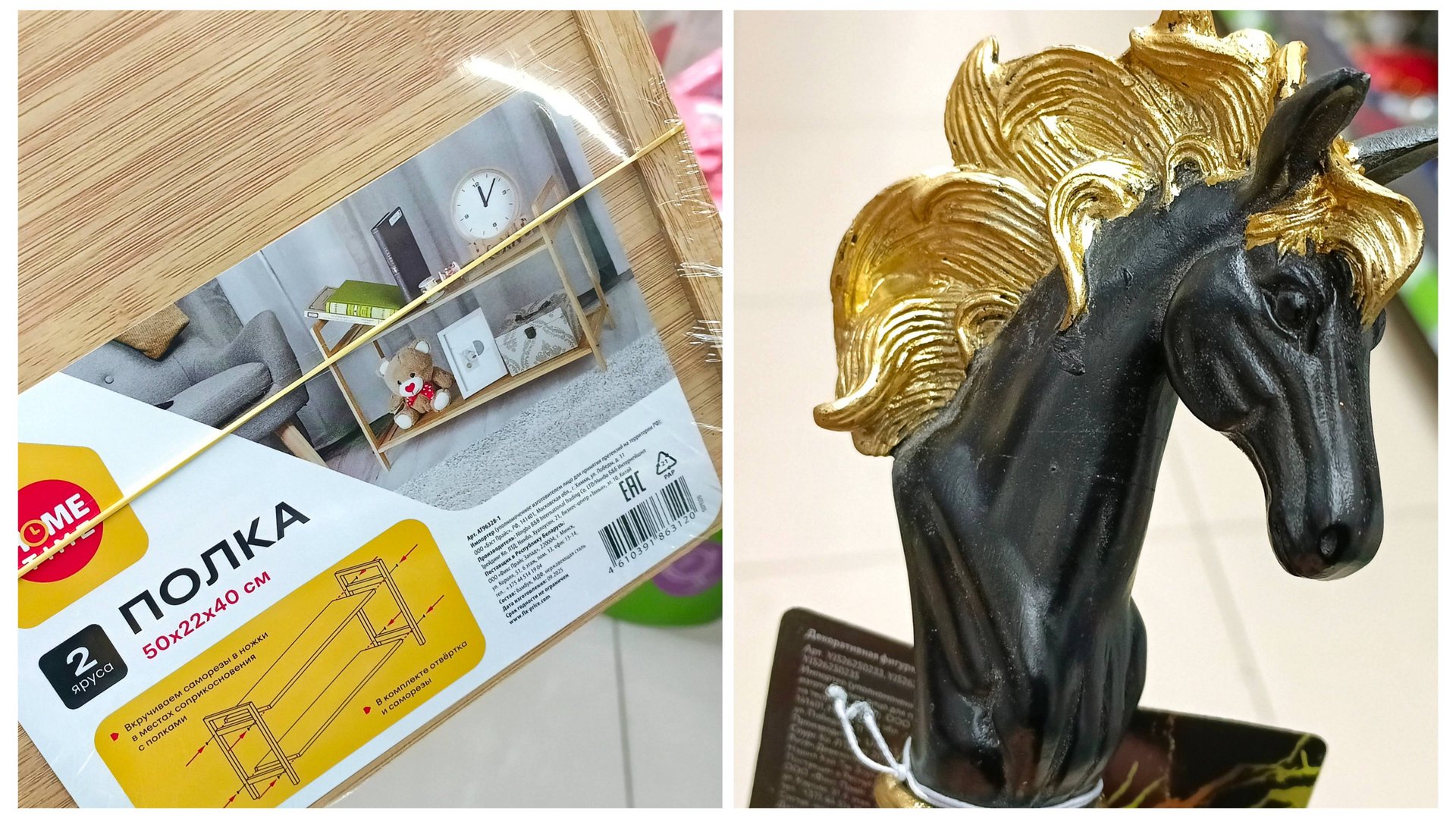 💜🍂ФИКС ПРАЙС☕☀️ОТЛИЧНЫЕ НОВИНКИ🍂💚 смотреть онлайн