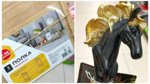 💜🍂ФИКС ПРАЙС☕☀️ОТЛИЧНЫЕ НОВИНКИ🍂💚