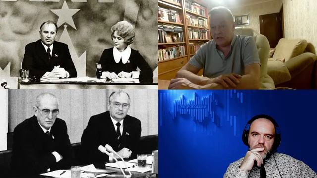 1621. Спицын Е.Ю.: Идеальный карьерист Горбачёв под крылышком Суслова в ЦК КПСС смотреть онлайн