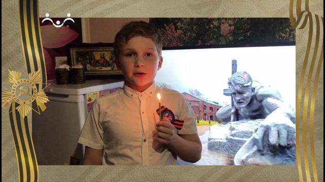 Спасибо за подвиг. Роман Дмитрюк детск смотреть онлайн