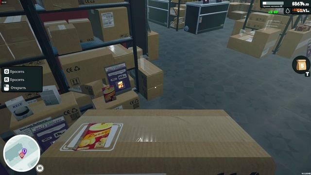 (День 97) Супермаркет Симулятор обновление игры версия 1.1.3. смотреть онлайн