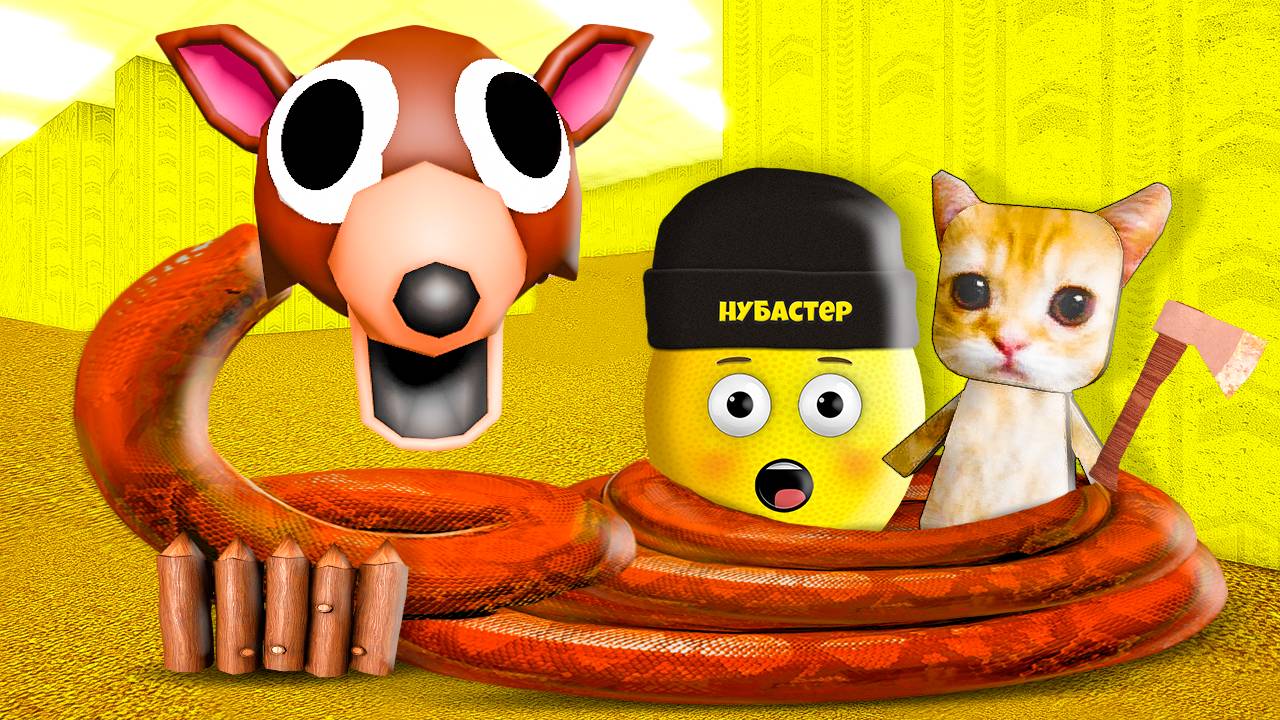 99 ДНЕЙ В ЗАКУЛИСЬЕ в ROBLOX! смотреть онлайн