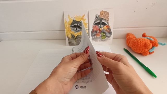 Белка из СП "Вязание это серьёзно". И немного о моих планах. смотреть онлайн