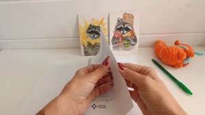 Белка из СП "Вязание это серьёзно". И немного о моих планах.