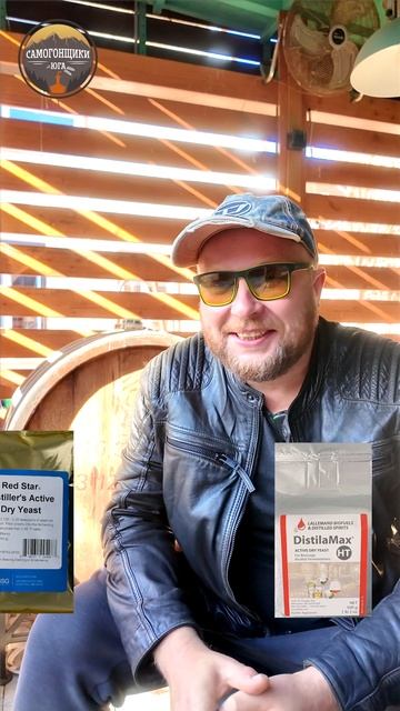 зерновые дрожжи