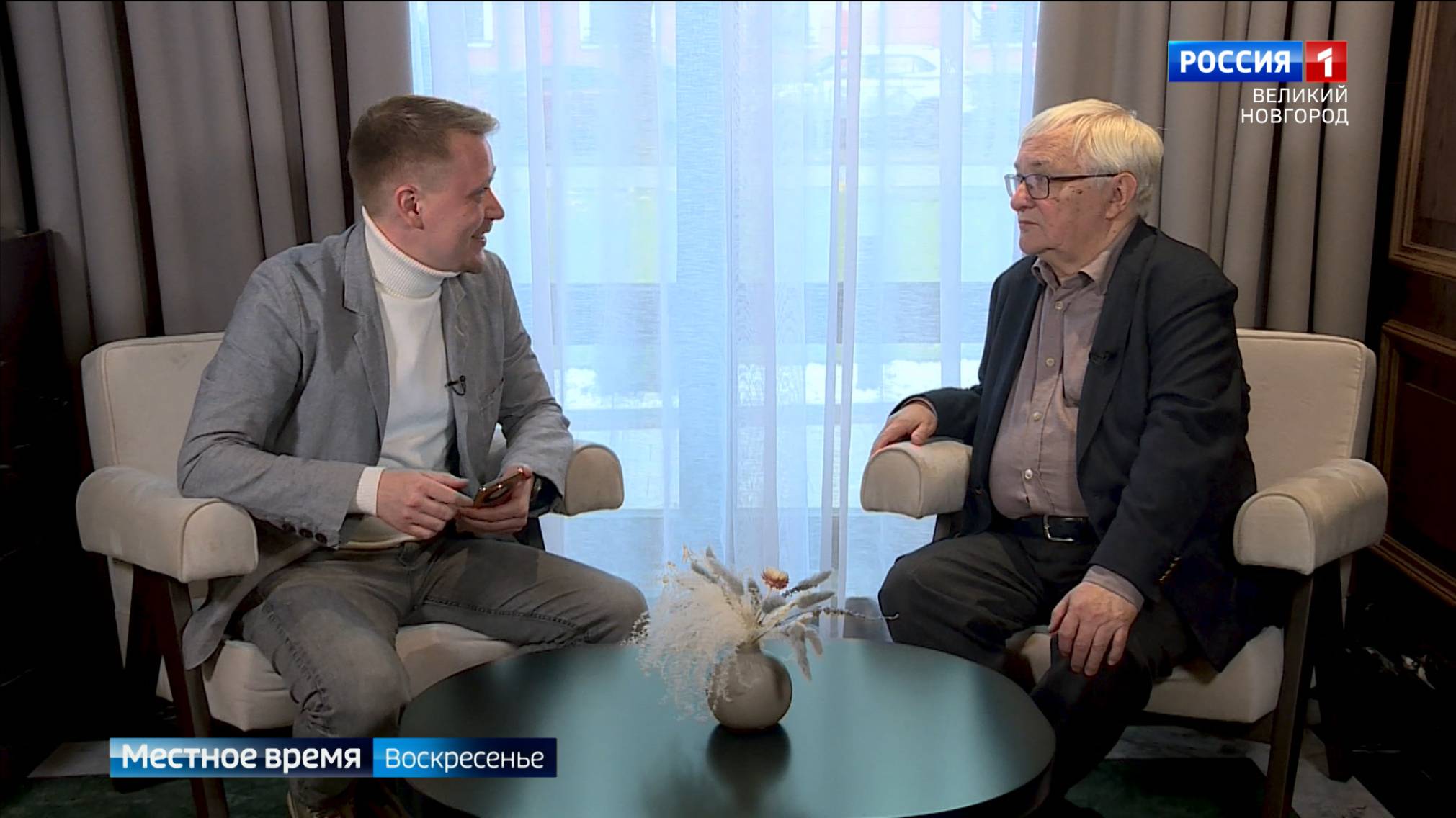 ГТРК СЛАВИЯ Интервью с Любимовым 02.11.25 смотреть онлайн