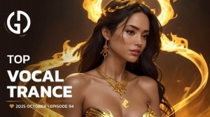 -VOCAL-TRANCE 94