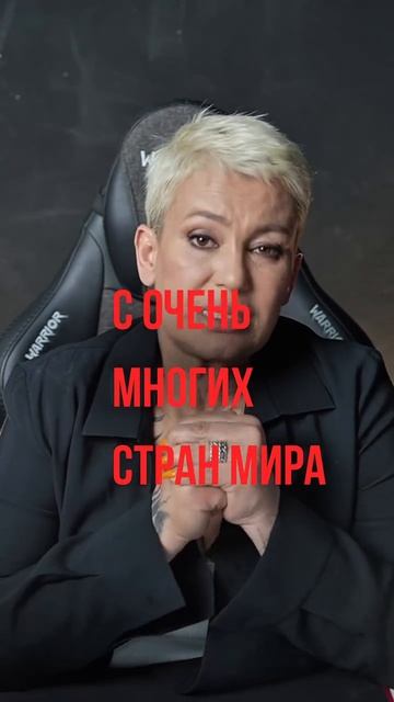 У нас всё просто: покупаешь скутер за 2500$, тебе создают личный кабинет, дальше он начинает работу