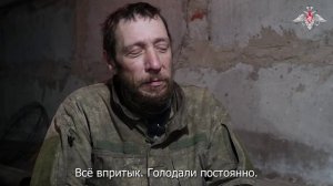 В районе Красноармейска катастрофическая ситуация у ВСУ