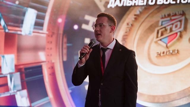 Отчётный ролик 2-го Кубка ДВ Игры ГТО 2023 (день 7)