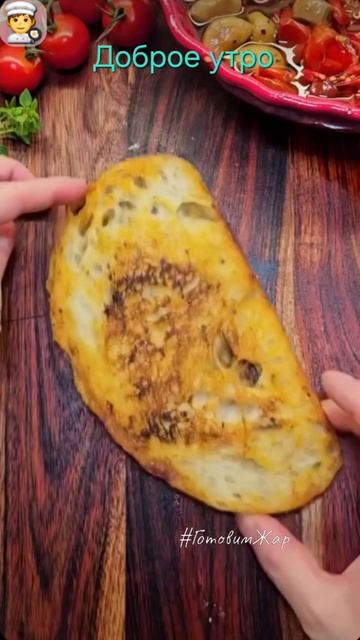 Завтрак быстрый #еда #кухня #рецепт #готовимжар #рек #рекомендации #лайк #яппи смотреть онлайн