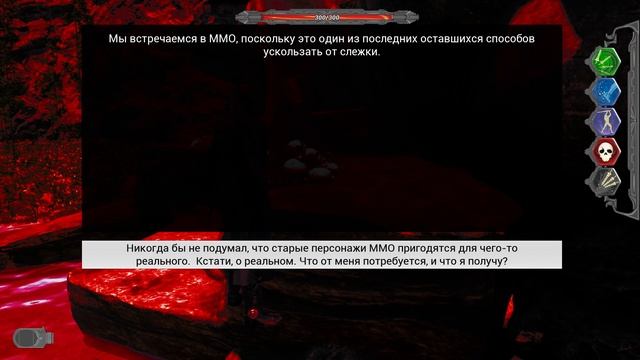 The Divine Invasion геймплей смотреть онлайн