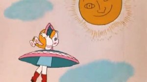 Вовка в тридевятом царстве «Союзмультфильм»