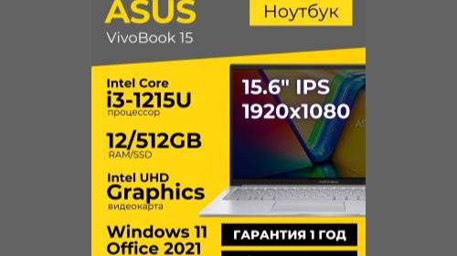 Крутой ноутбук для геймеров — бери не раздумывая! 🎮 смотреть онлайн