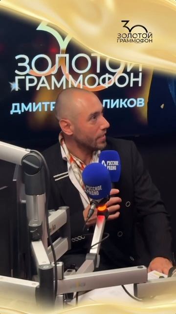 Ведущие завершили эфир из выездной студии «Русского Радио»! смотреть онлайн