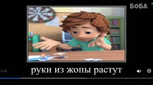 ПОПРОБУЙ НЕ ЗАСМЕЯТЬСЯ #6 ФИКСИКИ — Видео от Полезняшки 24/7.