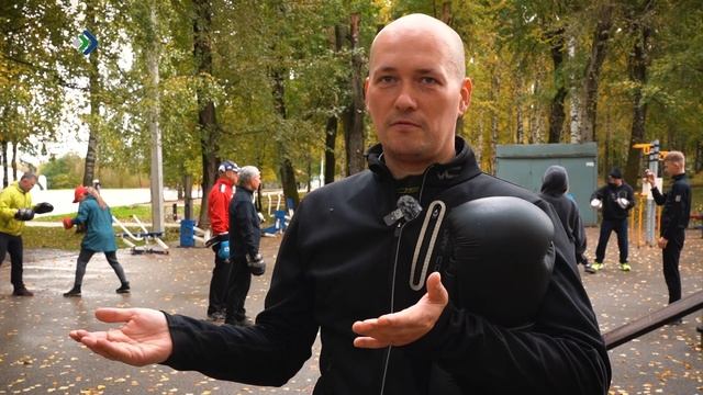 Президентские гранты. От идеи до реализации. Земский тренер. 30.10.2025 смотреть онлайн