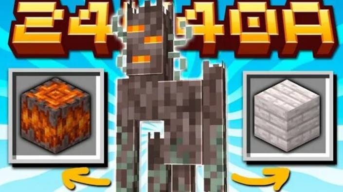 Обзор обновлений версии 1.21.4