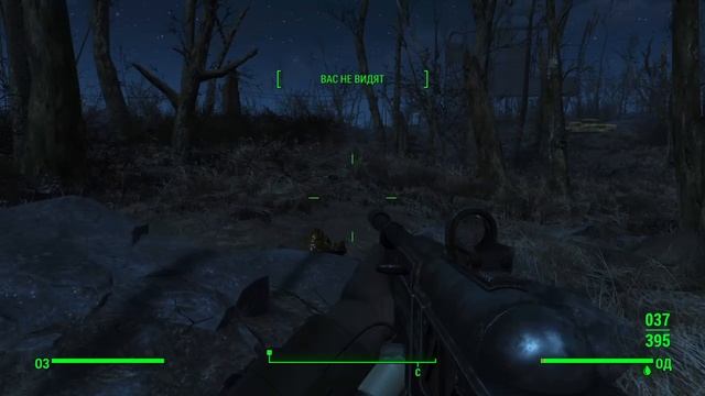 Fallout 4_Место где всегда лежит легендарный пистолет 44 калибра "Победитель" смотреть онлайн