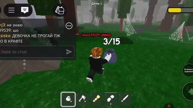 99 ночей смотреть онлайн