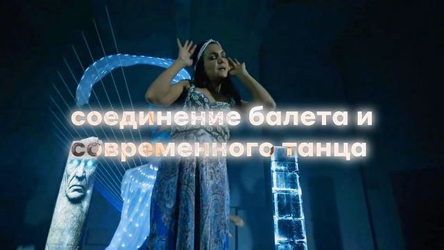  смотреть онлайн