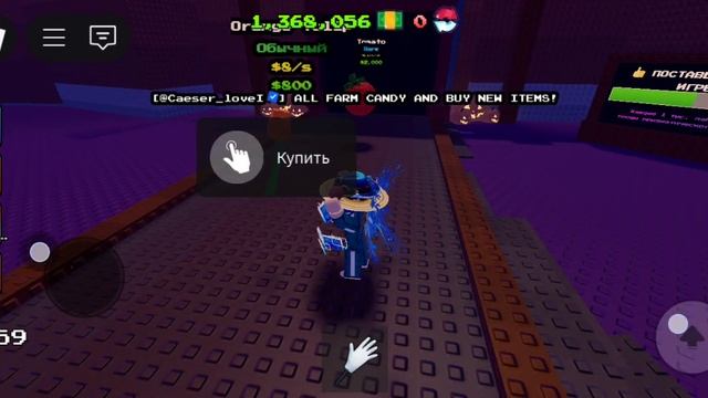 Дельвирь🥰