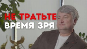 История бренда и жизни | Асан Аджи-Османов | Подкаст «Сантехника-Онлайн»
